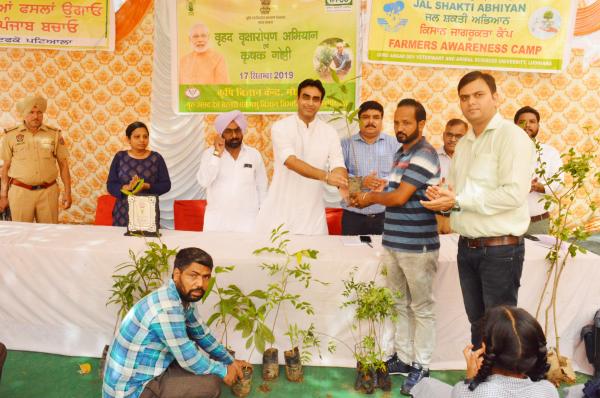 KVK, S.A.S Nagar organizes awareness programme on plantation of trees